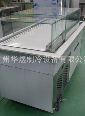 冰友巧克力展示柜商用巧克力冷藏冰柜甜品柜蛋糕西点柜