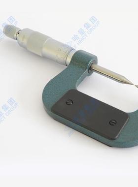 新款高精度双尖千分尺0-25-500.1m0m单尖头机械外径BOK头螺旋现测