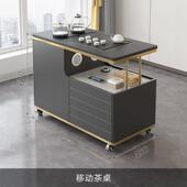 正品 移动台茶台家用茶车烧水壶一体火烧石阳茶桌客厅小多功能功夫