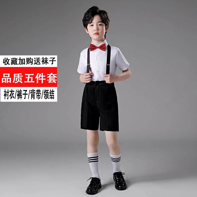 正品童毕业礼儿男童花童男孩西装套装主持服人表演钢琴演出婚礼小