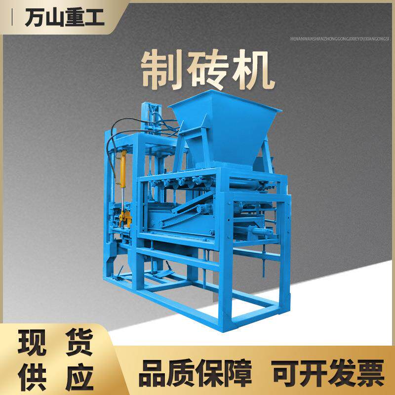 免烧水泥制砖机3-15型全自动空心砖机半自动混凝土免烧透水砖砖机