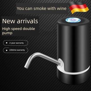 德国电动抽酒器家用自吸打酒器全自动取酒器葡萄酒抽酒器专用泵