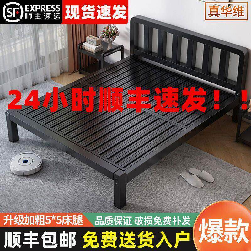 铁艺床定制加高单人床加固铁架床卧室装修出租屋次卧床午休铁架床