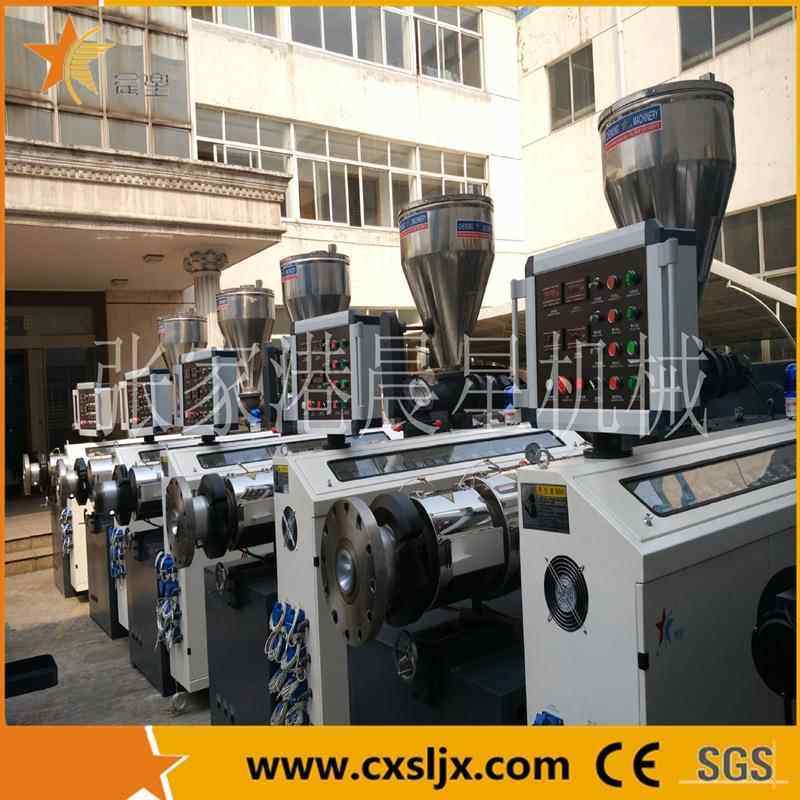 PVC管材生产线设备价格PVC管材生产线厂家,机械设备,其他机械设备,淘宝优惠券,粉丝福利购,淘宝优惠卷