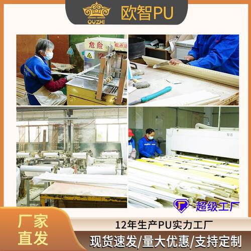 欧式方形PU雕花灯盘天花吊顶装饰仿石膏家装工装天花造型法式装饰