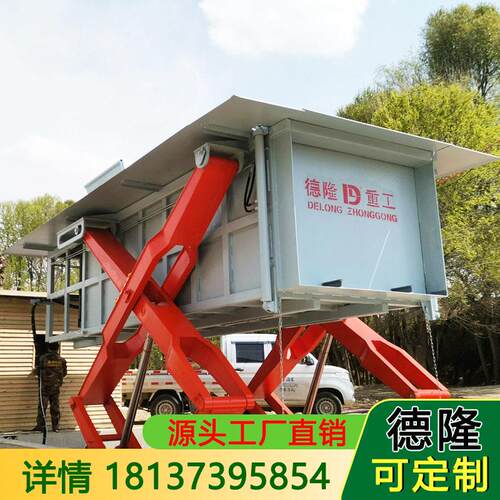 地埋式水平垃圾中转站 下沉式垃圾转运设备 地埋升降式垃圾压缩机