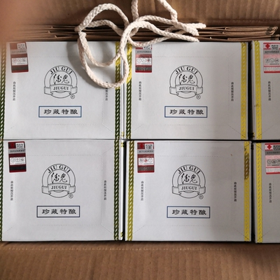 酒鬼酒国产白酒真实使用揭秘,不看后悔