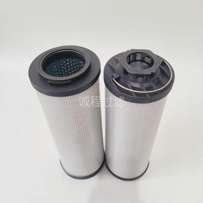 机械设备回油过滤器0660R003ON 0660R005ON 1263015液压滤芯