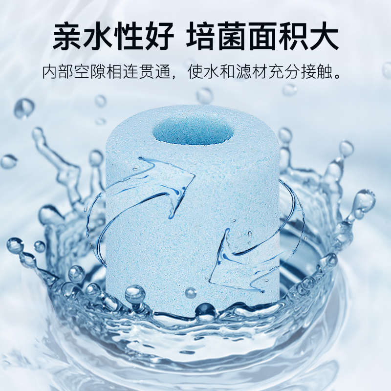 yee鱼缸过滤材料陶瓷环细菌屋净水纳米培菌环水族魔方石英球滤材