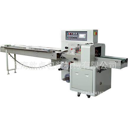 厂家供应 枕式包装机 面包 饼干 糖果 枕式包装设备