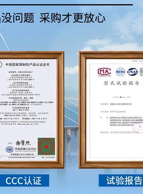 Nader良信NDM2塑壳开关100A125A250A400A630A800A空气开关断路器