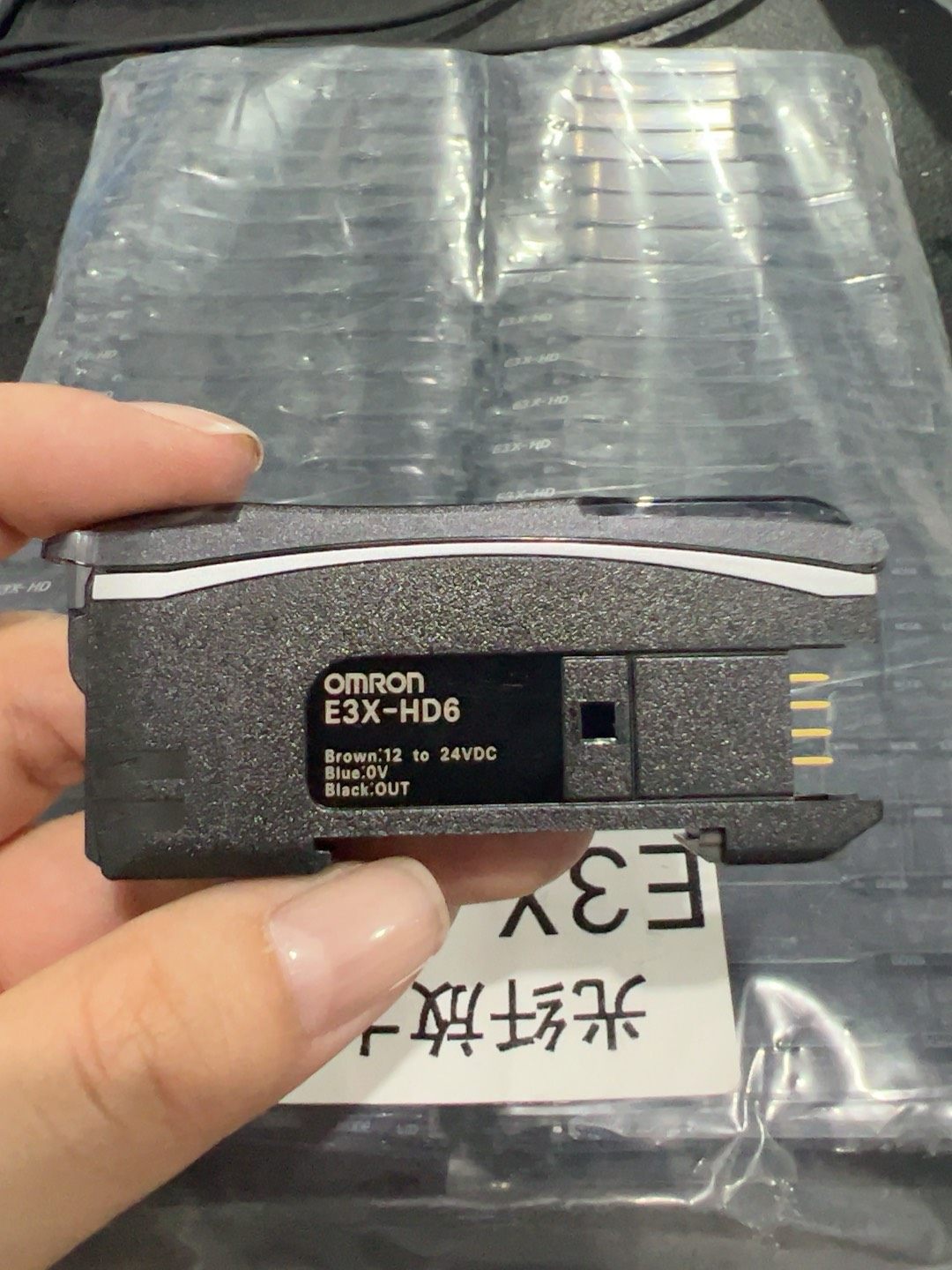 全新无包装欧姆龙光纤放大器E3X-HD6，日本制造，12-2