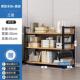 架简易架子客厅储小货架梯形落地展示架收纳书架物架多层物置家用