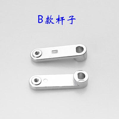 适用红日油烟机57A升降电机摇臂樱雪烟机1321G直流马达杆子支架