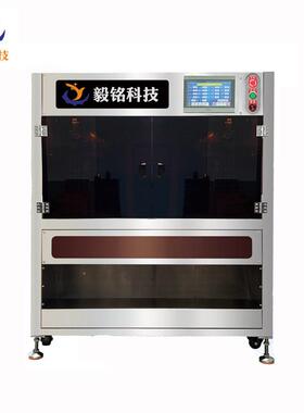 全自动中饼机茶叶压饼机械YM-6CYB-11042Y白茶普洱茶包装机械厂