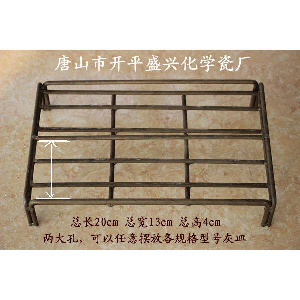 煤质化验室耗材大2孔万用灰皿架适合90*60*18/120*60*18mm灰皿