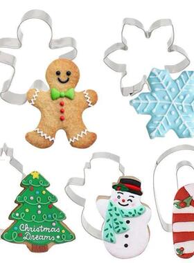 5Pcs Christmas Cookie Cutter Set Gingerbread Man Xmas Tree B