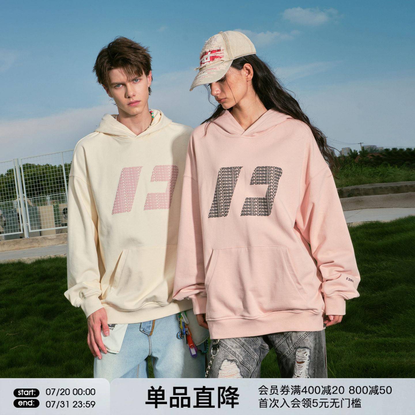 FORNINES重磅毛圈厚T恤男女情侣连帽潮牌春秋宽松美式休闲 外套帽
