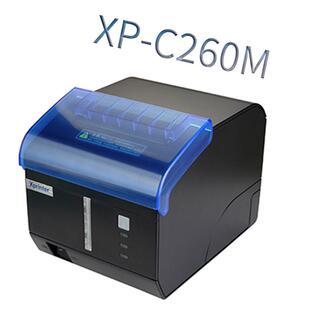 C260M防油热敏80mm网口后厨声光报警自动切纸票据打印机 芯烨XP