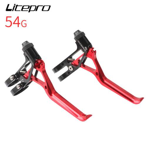 lp litepro 折叠车刹把 铝合金CNC 折叠自行车公路车小轮车V刹把