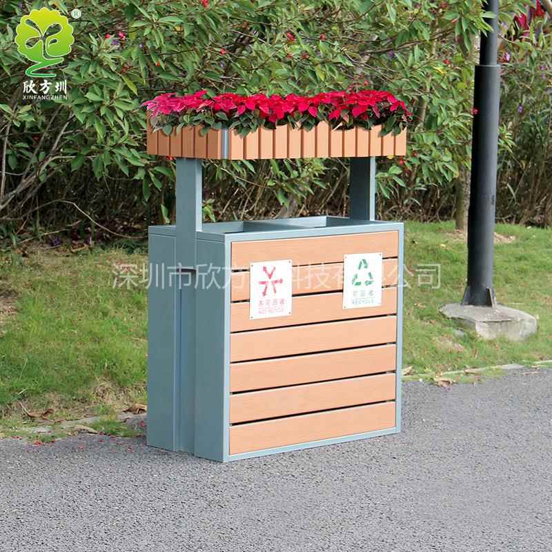 防腐木钢木垃圾桶景观景区花盆组合式分类可回收垃圾箱户外果皮箱