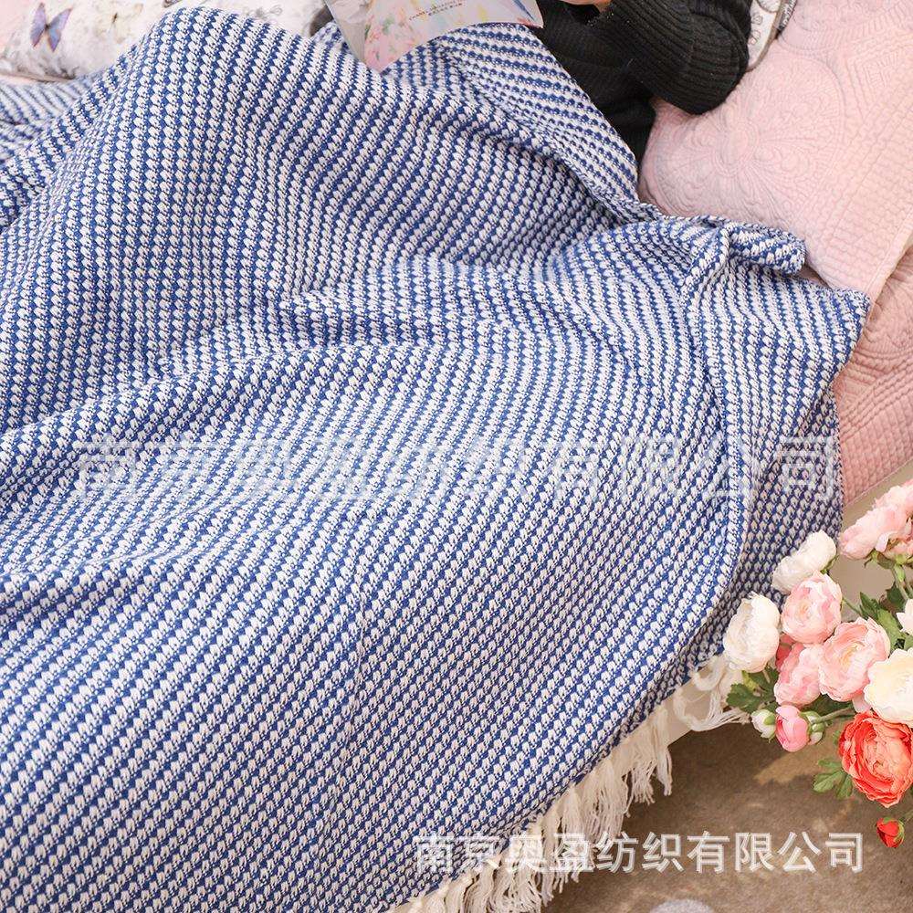 北欧休闲针织盖毯样板房装饰毯摄影毯披肩沙发毯床尾毯蓝色毛毯