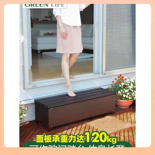 F76HM97M?户铝带金收纳柜储物柜防晒防雨阳台庭院室外外花园储合