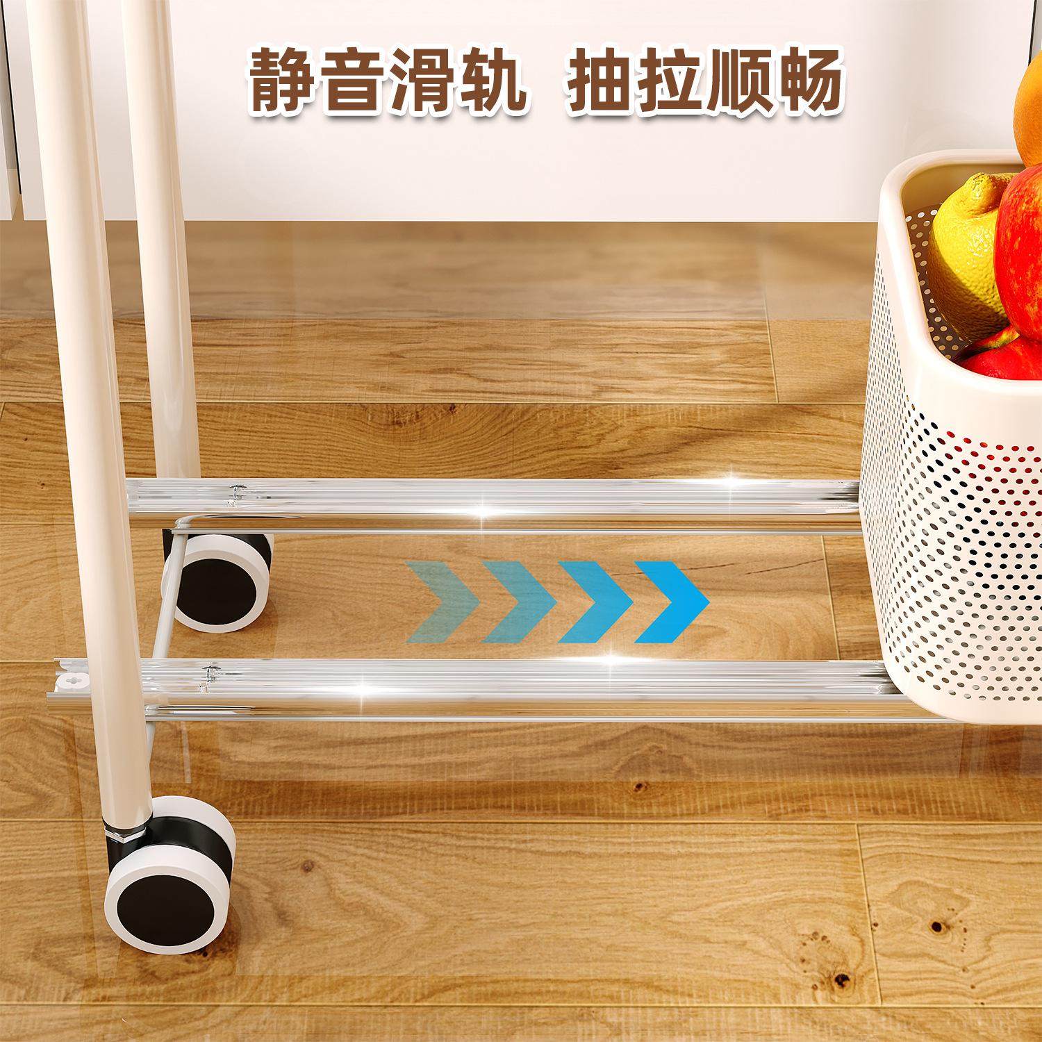 可抽拉导轨夹缝小推车厨房推车抽屉式窄柜收纳冰箱零食置物架,家装主材,置物架,淘宝优惠券,粉丝福利购,淘宝优惠卷