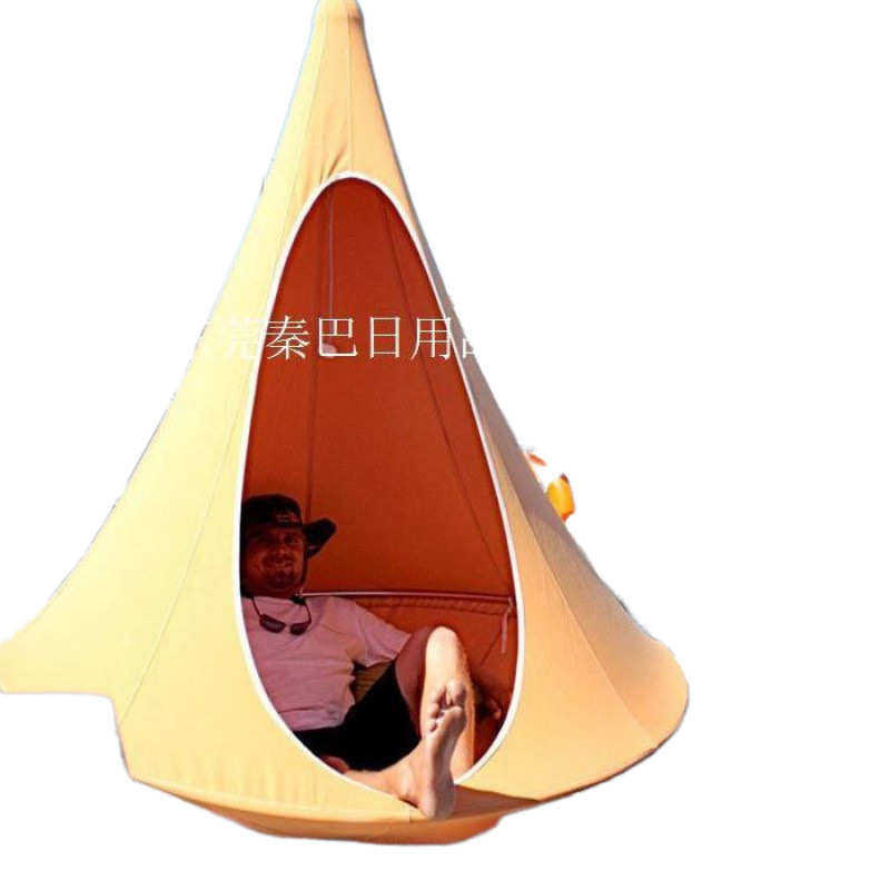 野外露营吊床网红户外秋千吊蝶形外吊床儿童阳台休闲桌椅圆形,运动/瑜伽/健身/球迷用品,游乐场设施,淘宝优惠券,粉丝福利购,淘宝优惠卷