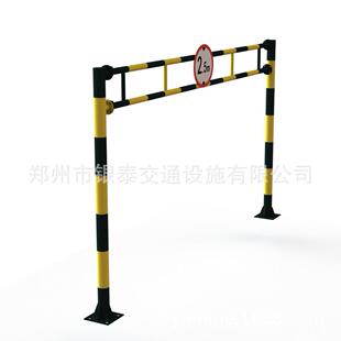 【源头厂家】固定式简易限高架 农村小路公路限高杆 简易限高杆