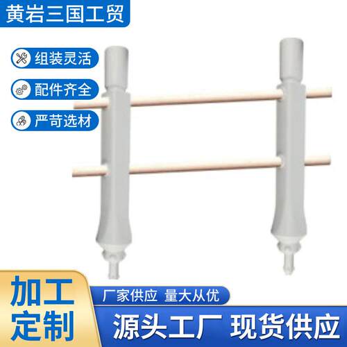 厂家直供游艇龙舟码头配件海上浮桥钓鱼护栏水上平台塑料栏杆