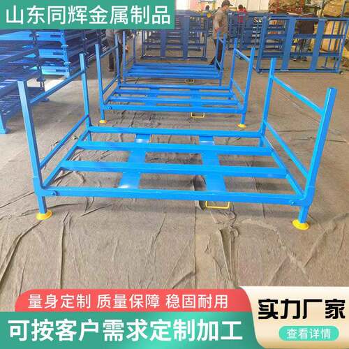 可折叠轮胎架汽车摩托车轮胎货架堆垛架耐用稳固承重强