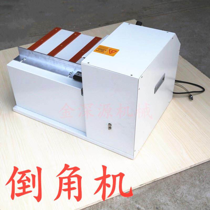 门窗窗扇R3R4R5R6R7R8R9铝材自动电动磨角机修角机圆护角机倒角机