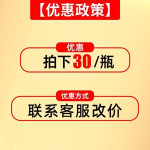 现货美家每家果园浓缩百香果汁果汁浓浆原浆果浆果酱酱冲水奶茶店