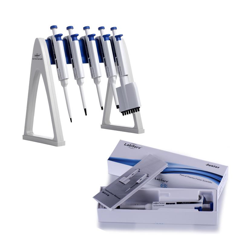 赛默飞移液器LabServJun