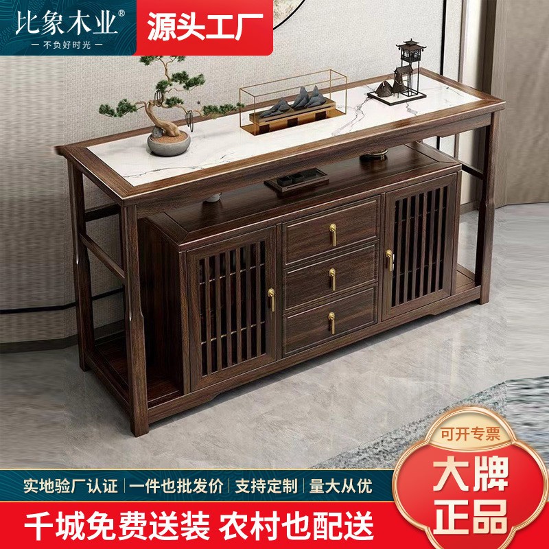 新中式现代简约餐边柜乌金木玄关客厅实木隔断靠墙碗柜储物装饰柜