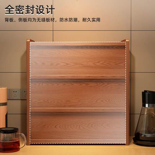 实木桌面置物架咖啡杯吧台收纳家用厨房杯架整理收纳带抽屉展示架