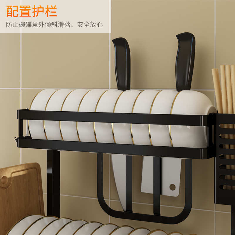 厨房窗台置物架落地多层碗筷收纳盒放盘子碗架沥水架碗碟收纳架