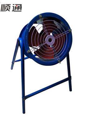 厂家 壁式防爆低噪声轴流通风机 DZ-12-8A工业岗位式轴流风机