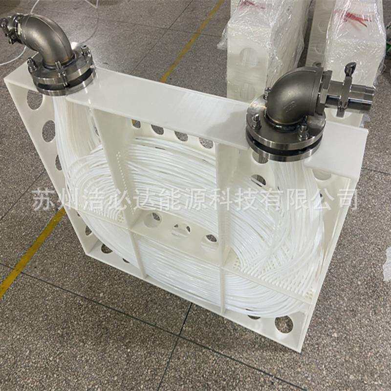 PFA冷热交换器微型圆筒式PFA毛细管换热器管壳PFA冷热交换换热器