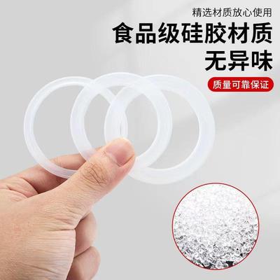 适配皇宠流星雨学饮杯配件密封圈吸管直饮吸嘴水杯替换重力球奶瓶