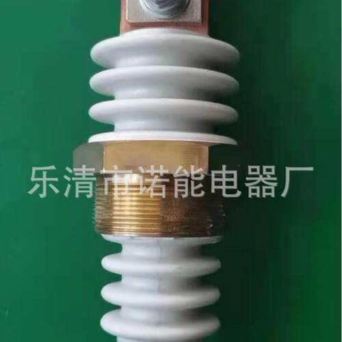 2KV 3kv 4kv 高压铜排穿墙端子铜排接线柱3300V 3.3KV