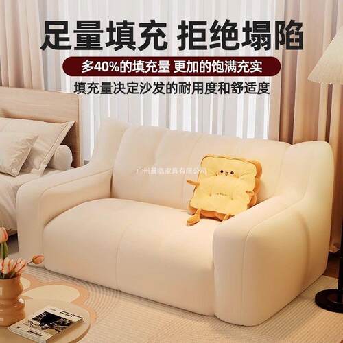 布艺发豆袋可躺可睡LUP闲单双人卧室懒人小小沙发出租沙房户型休