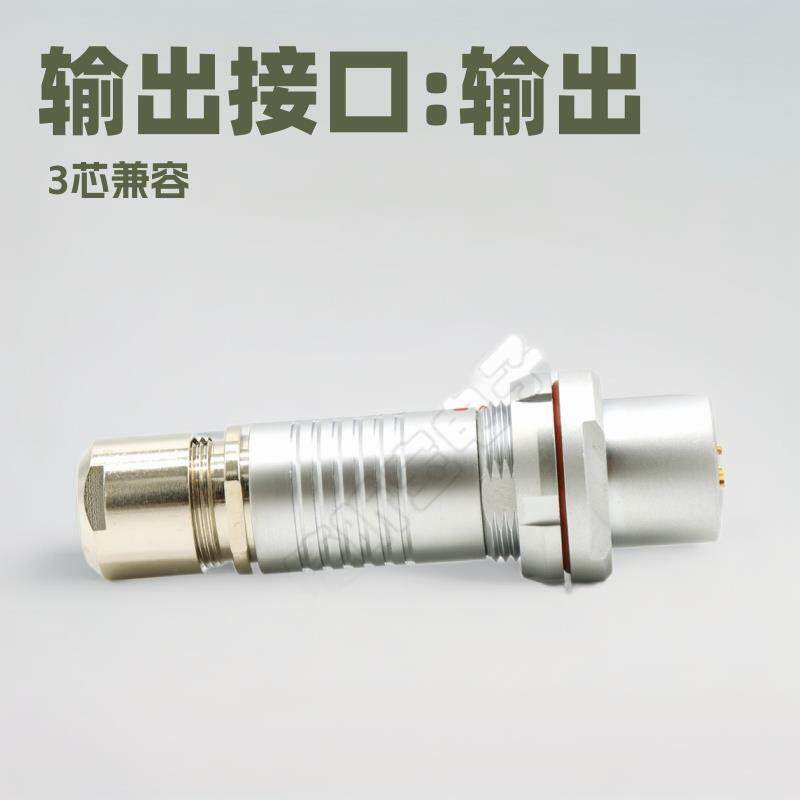 推拉自锁104A040Z040航空插头2F3pin头针座孔3芯连接器M16