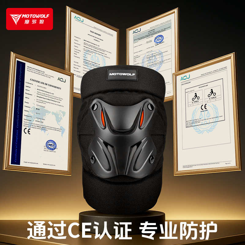 摩托车护具四季摩旅骑行防摔护膝盖护肘骑士护腿骑电动车防风保暖