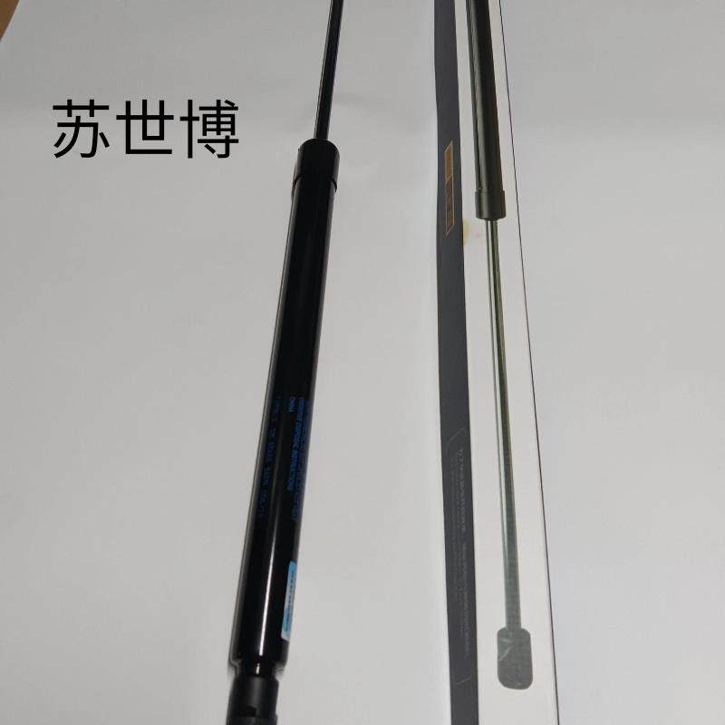 苏世博风神AX7 X37后备箱液压杆尾门支撑杆后背门撑杆