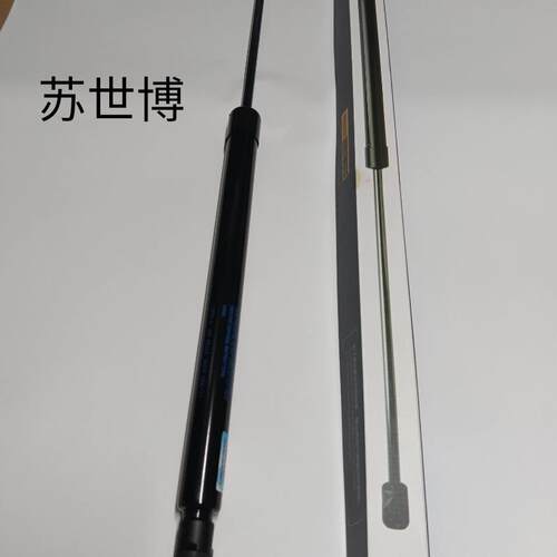 苏世博风神AX7 X37后备箱液压杆尾门支撑杆后背门撑杆