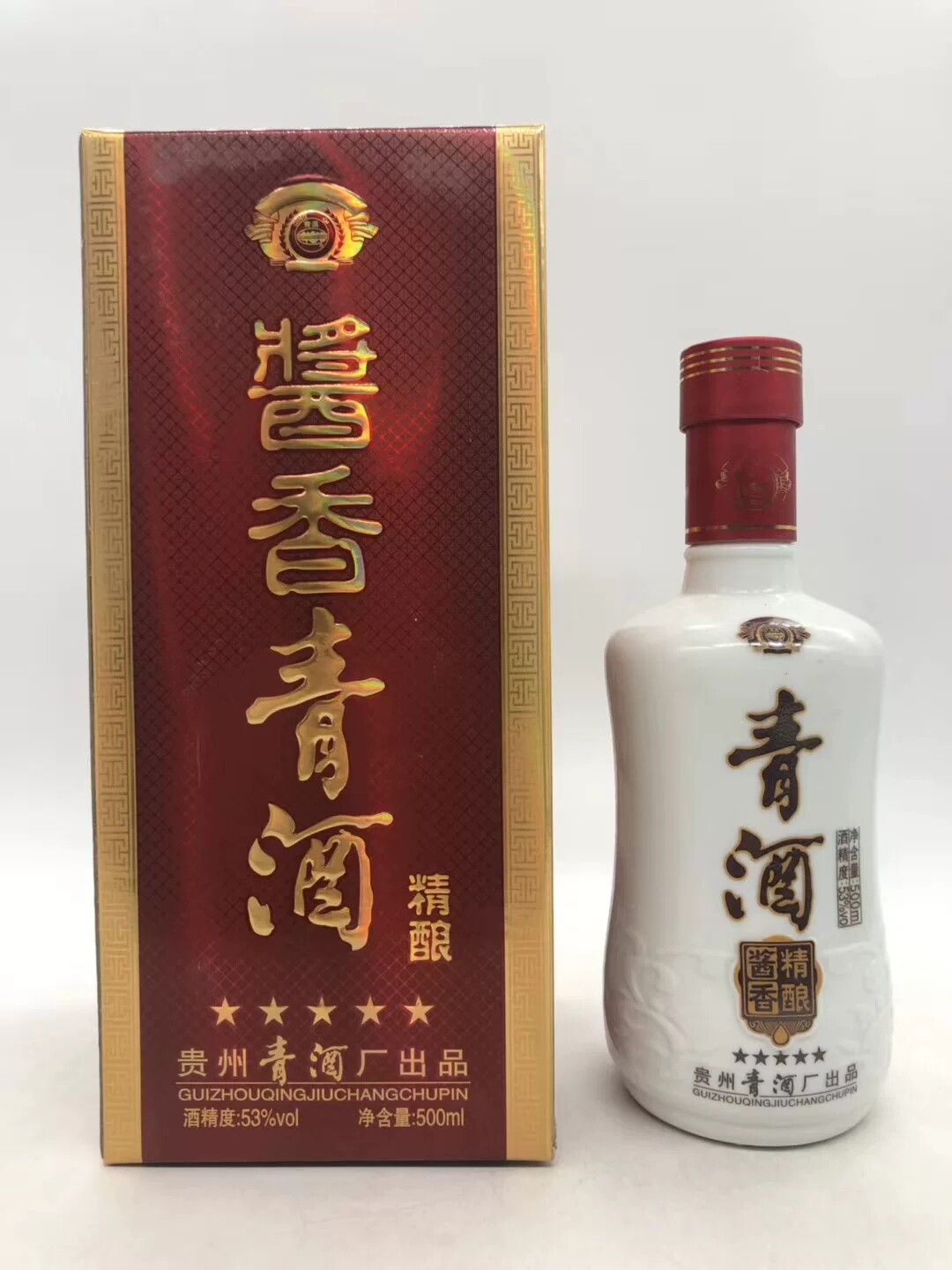 【一瓶拍】2015年53度酱香青酒五星精酿 500ml 酱香型贵州名酒