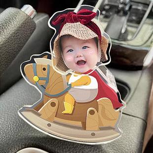 压克力摇头摆件定制宝宝头像照片车载娃娃摇摇乐网红明星周边批量