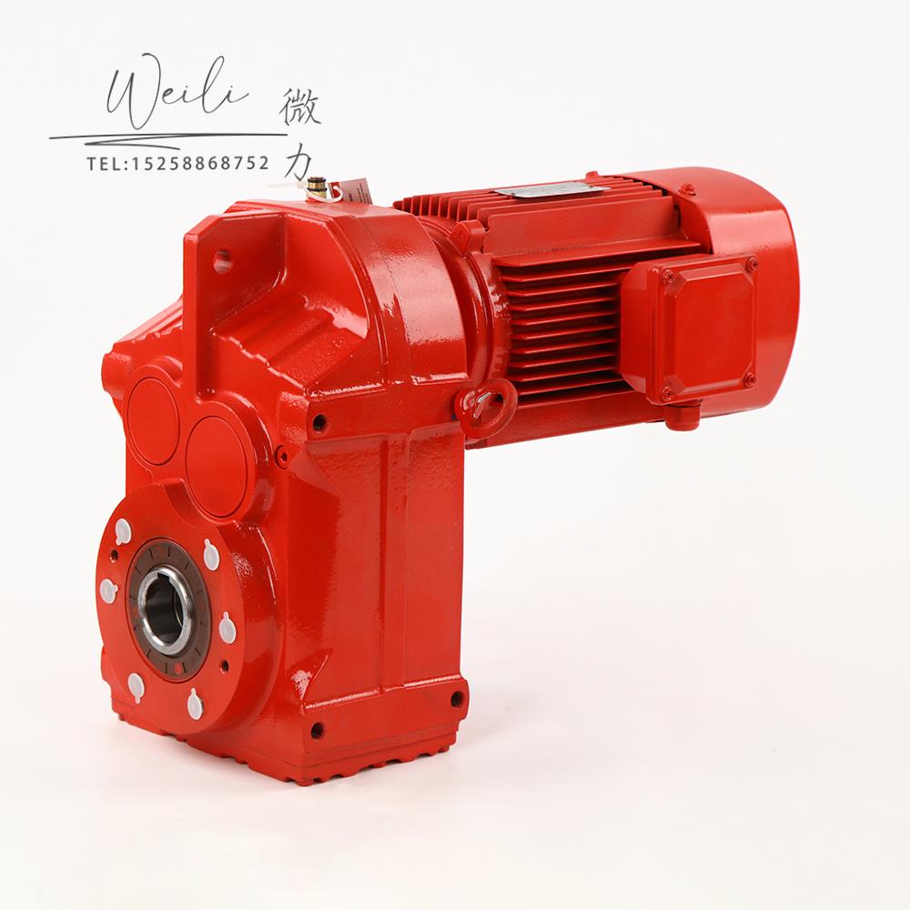 需定制F系列齿轮减速机FA/FAF37 47 57 67 77 87 97 107 硬齿面斜